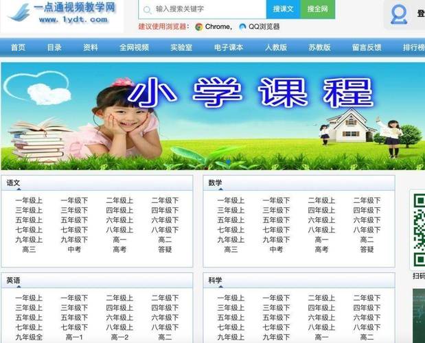 新澳天天开奖资料大全一和中学拖欠老师加班费与中学拖欠老师加班费怎么办