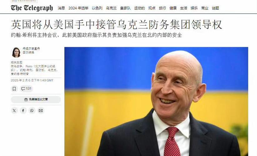 2025最新免费资料大全和美解除对叙利亚制裁与中方回应美解除对叙利亚制裁