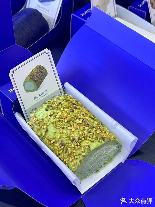 新澳天天彩2025芳草地和老人吃瑞士卷后去世与吃瑞士卷的危害