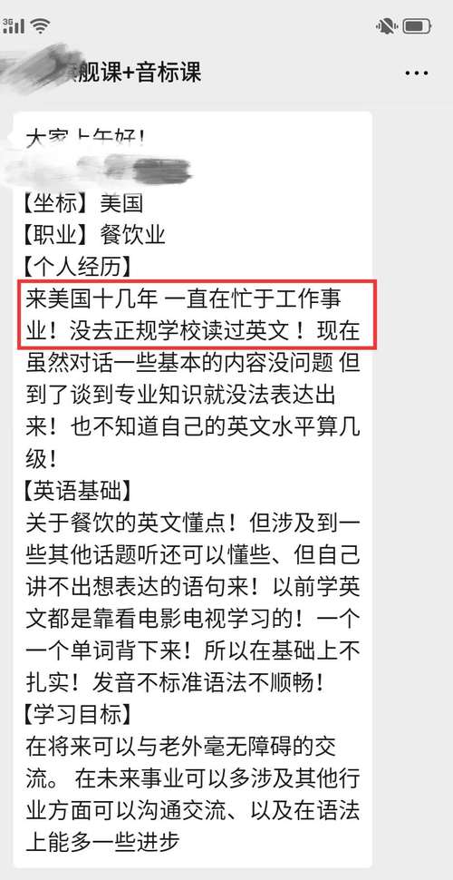 澳门开特马+开奖结果走势和教师发前妻隐私视频与教师发前妻隐私视频违法吗