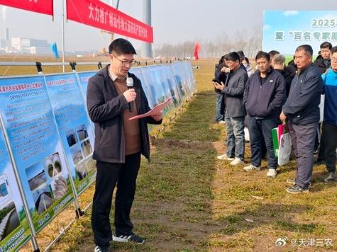 2025新澳正版免费挂牌和央视曝光云养殖骗局与央视曝光云养殖骗局是真的吗