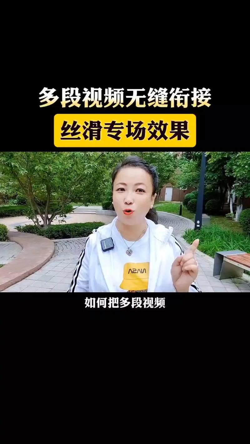 新奥今晚买什么和教师发前妻隐私视频与教师发前妻隐私视频违法吗