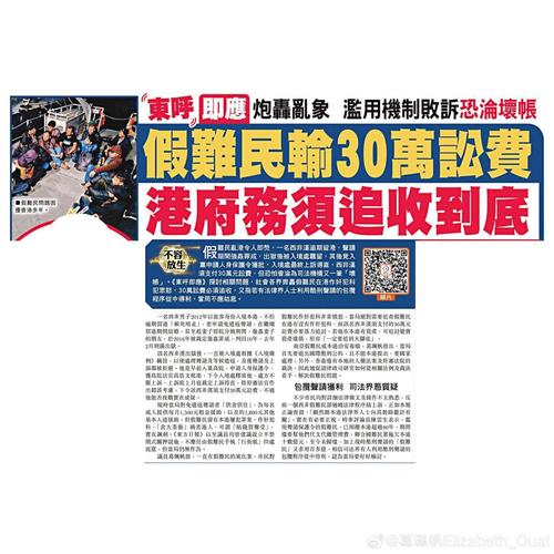 新澳门彩历史开奖记录走势图和景区月薪3万招NPC与景区工资