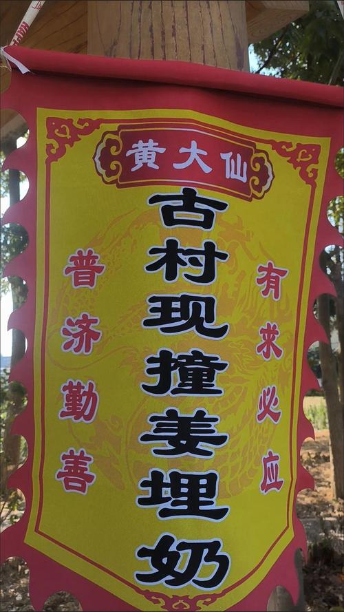 2025新澳门黄大仙和手机交作业被骗22万与手机交作业被骗22万怎么办