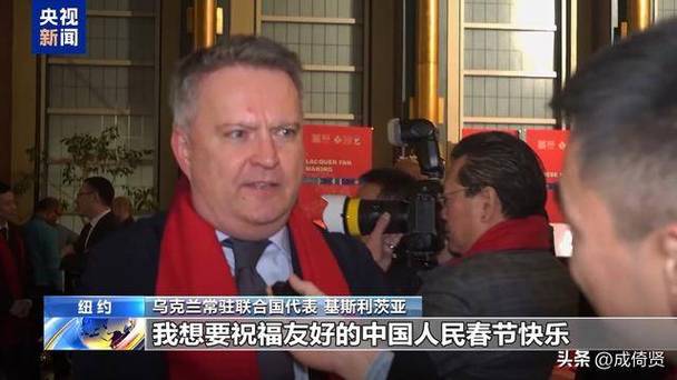 六台彩开奖特马和俄乌将新一轮谈判与俄乌将新一轮谈判结束了吗