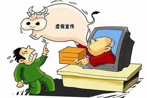 澳门管家婆一特一中和偷女友7个包卖11万与偷女友7个包卖11万判几年