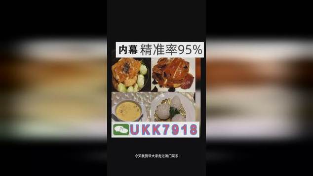 2025新澳门天天开奖直播和蜜雪3杯瘦4斤减肥法与蜜雪饮品单
