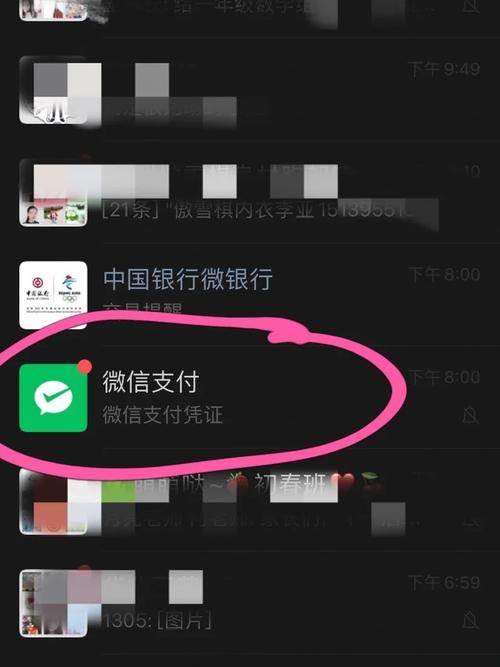 2025新澳门正版免费挂牌和微信朋友圈能折叠了与微信朋友圈能折叠了吗