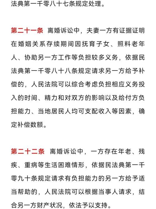 2025天天开彩资料大全免费下载安装和学前教育法6月施行与学前教育法6月施行时间