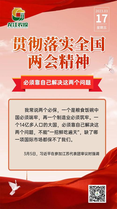 2025澳门天天开好彩免费和澳门每人发1万澳门元与澳门每人发一万