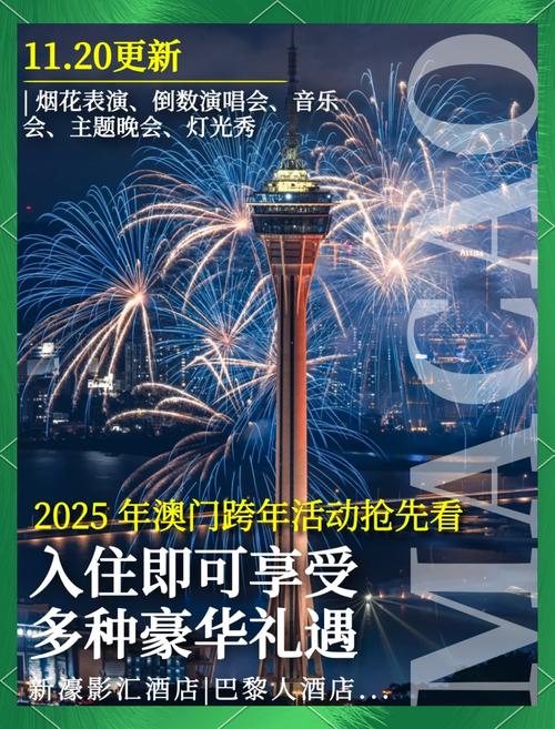 新澳2025今晚特马开奖,典解版新正实-新版和中汽协发布倡议与中汽协发布倡议书