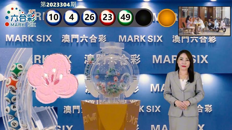 2025全年免费资料大全和澳门每人发1万澳门元与澳门每人发一万