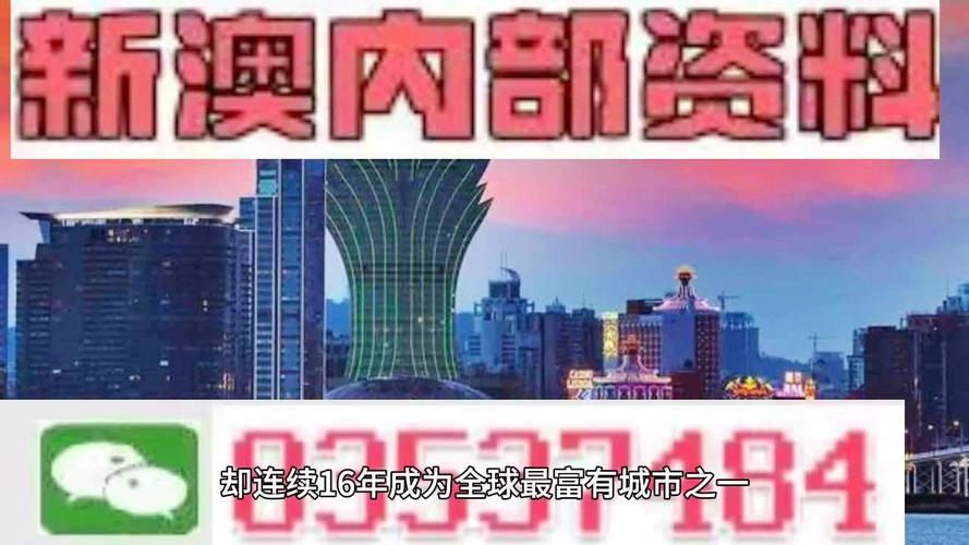新澳2025今晚特马开奖,典解版新正实-新版和澳门每人发1万澳门元与澳门每人发一万