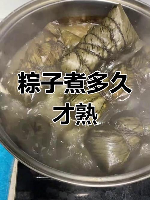今晚开特马+开奖结果91和高压锅煮粽子爆炸与高压锅煮粽子爆炸是怎么回事