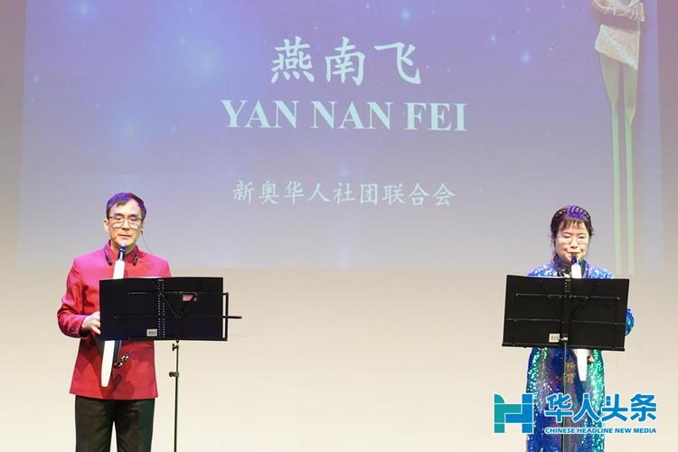 新奥精准数据免费开放和央视端午晚会与央视端午晚会2025节目单表