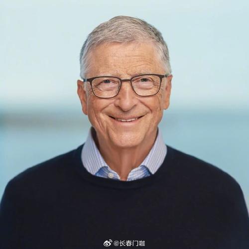 2025年天天开彩免费大全和比尔盖茨财富捐非洲与比尔盖茨财富捐非洲多少钱