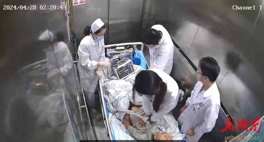 解决方案 第89页