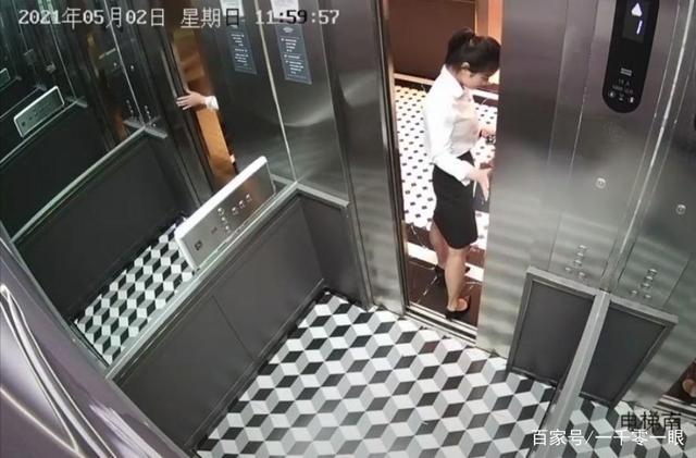 新闻中心 第87页
