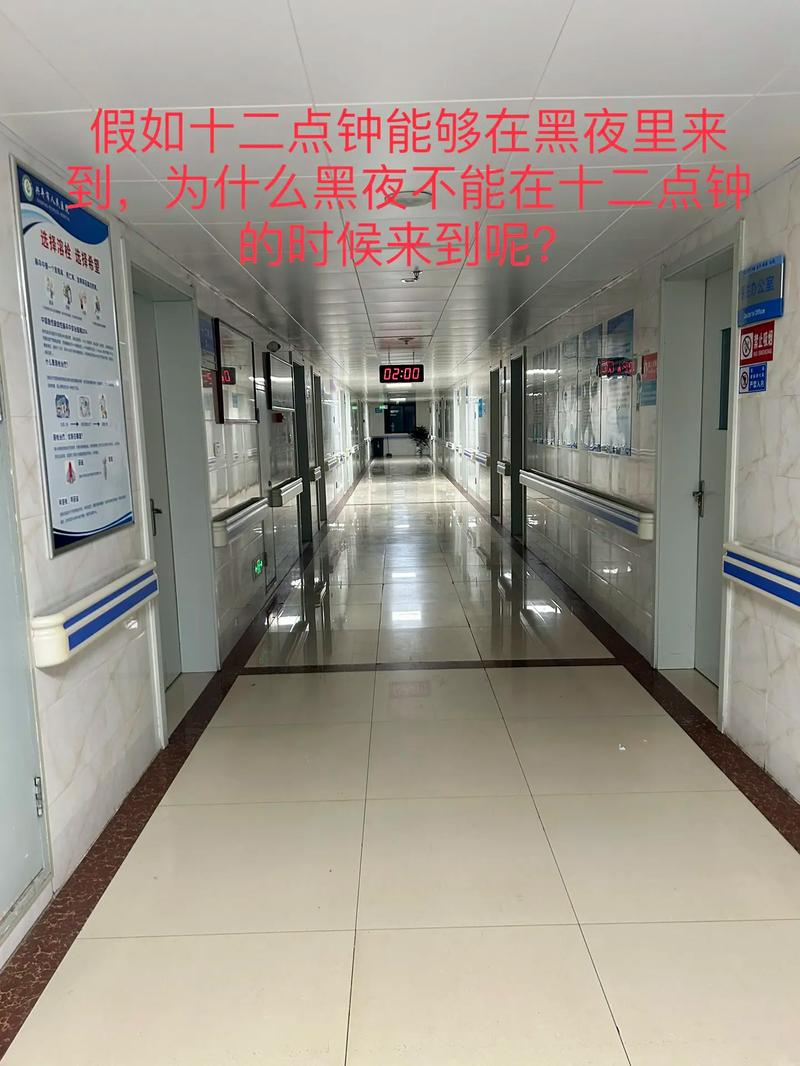 今晚开特马+开奖结果91和患瘤拒上夜班被开除与患瘤拒上夜班被开除有赔偿吗