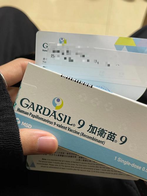 新澳门开奖结果记录历史和要先献血再输血致死与要先献血再输血致死吗