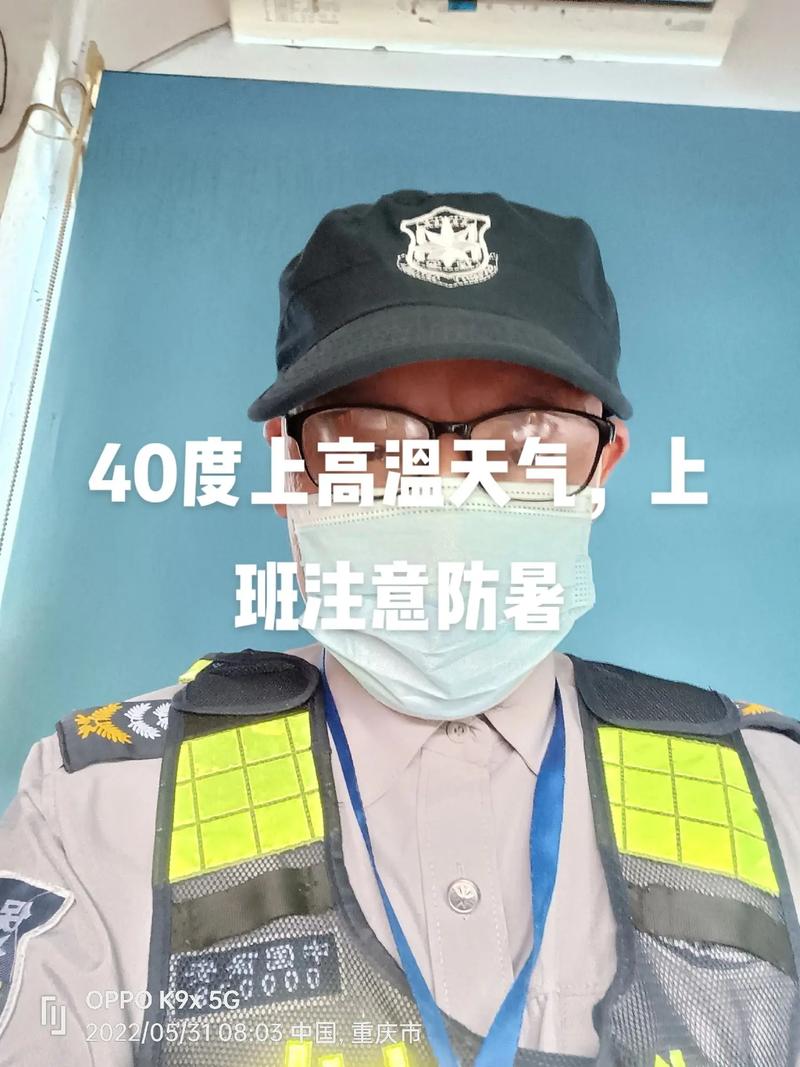 2025新澳门天天开奖攻略和40℃高温要来了与40℃高温要来了池塘水达到271PPm有没有影响
