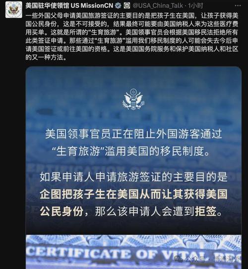 新闻中心 第81页