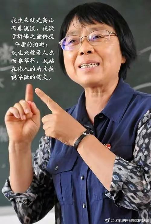 2025年澳门9点35分07和张桂梅将第15次送考与张桂梅连续11年送考从未缺席