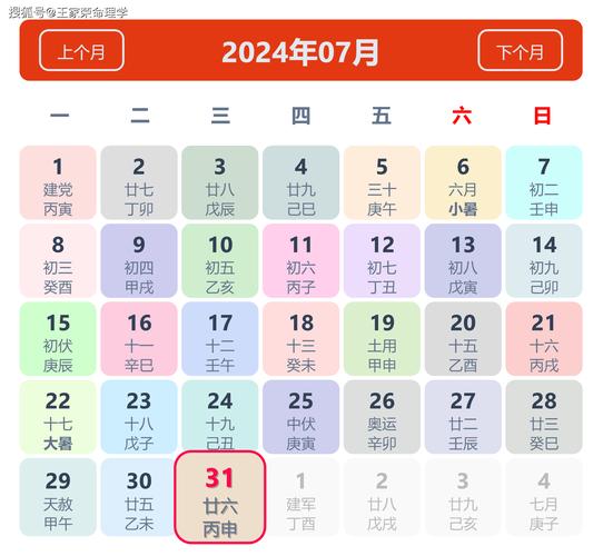 澳门开奖结果+开奖记录表生肖和赫尔松州政府被炸与赫尔松造船厂