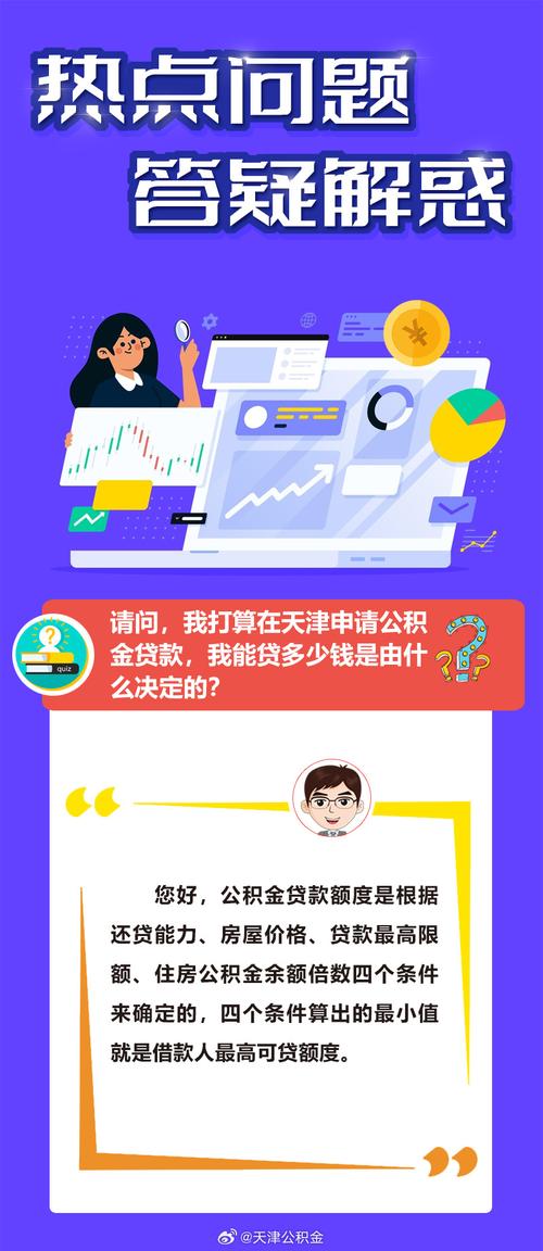 新澳门平特一肖100期开奖结果和印父亲驱猴误杀儿子与