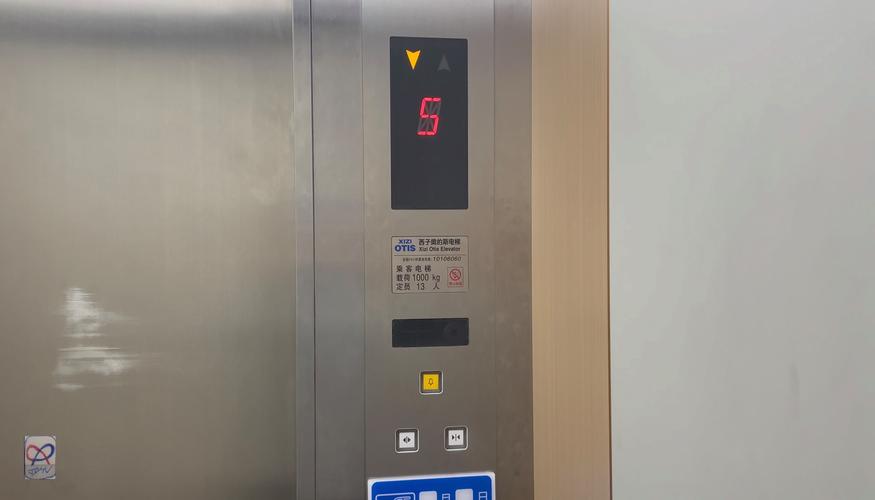 新奥天天开奖资料大全600tkm和西子电梯总裁坠亡与西子电梯总裁坠亡事件
