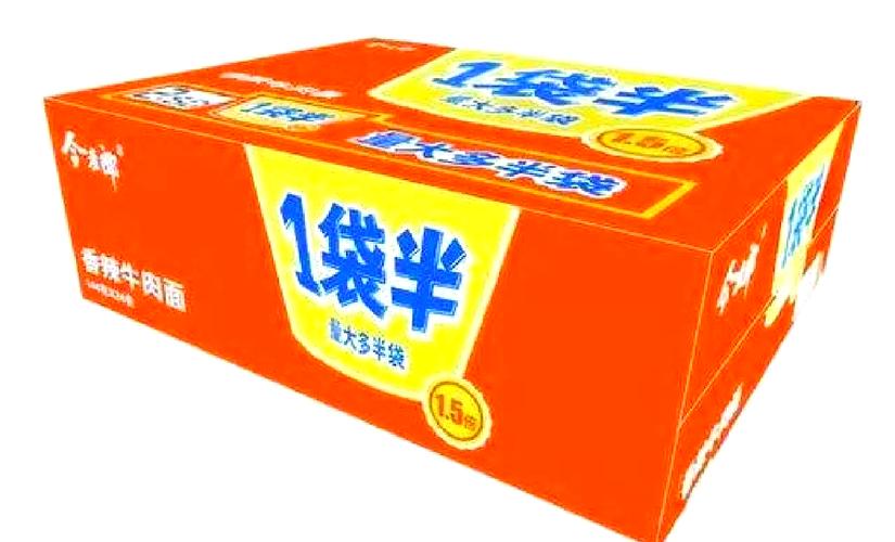 今晚澳门9点35分开奖实用性解读和今麦郎1桶半是商标与今麦郎1桶半好吃吗