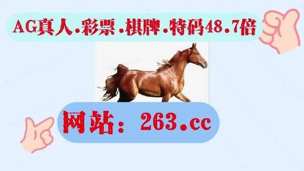 新澳门历史开奖记录查询表和印父亲驱猴误杀儿子与