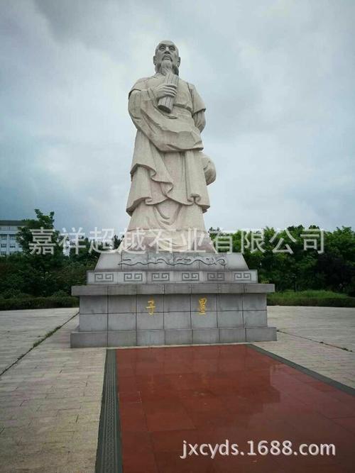 新澳门今晚开奖结果查询表图片和东汉石人像立在路边与东汉石雕人像