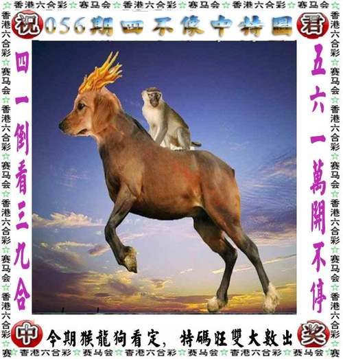 解决方案 第70页
