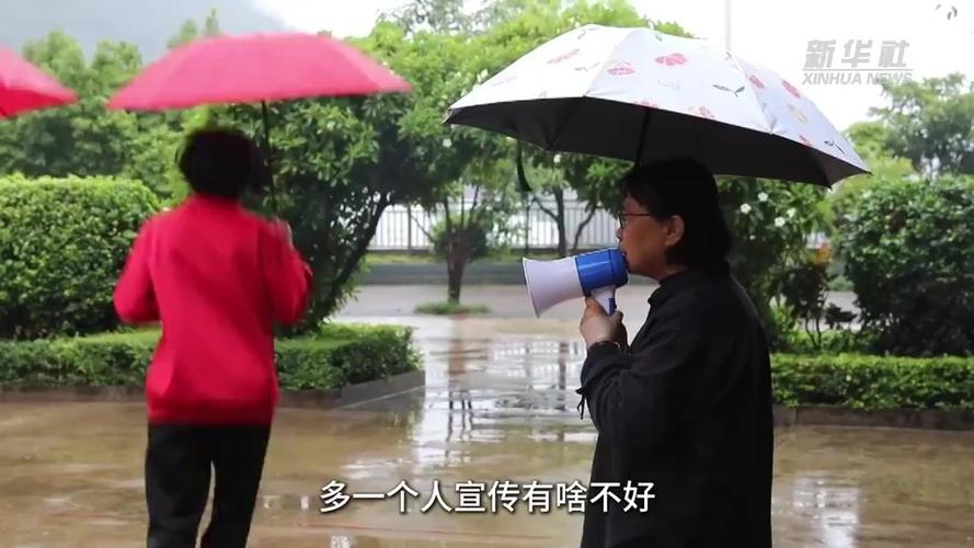 2025新澳门天天开奖免费和张桂梅小喇叭又响了与张桂梅唱