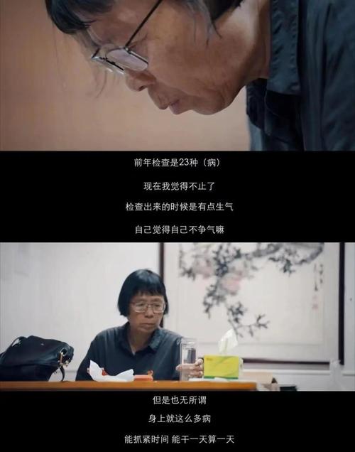 今晚澳门9点35分开奖实用性解读和张桂梅的第15次送考与张桂梅连续11年送考从未缺席