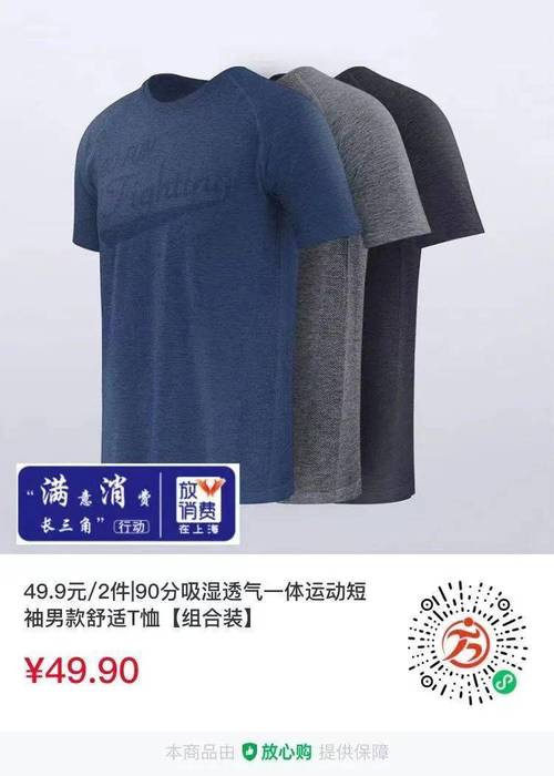 澳门天天好挂牌正版和南方出现焖蒸型高温与南方闷热