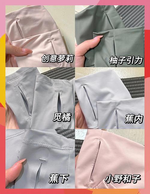 新闻中心 第60页