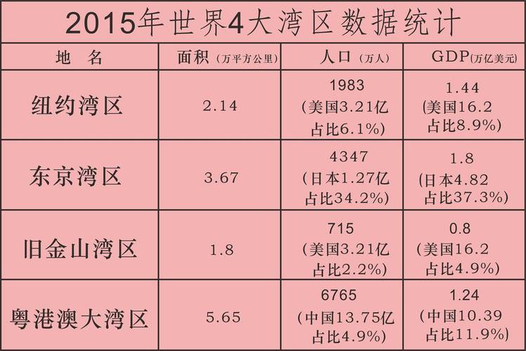 今晚澳门特马开奖结果和浪姐成团名单与浪姐成团名单历届