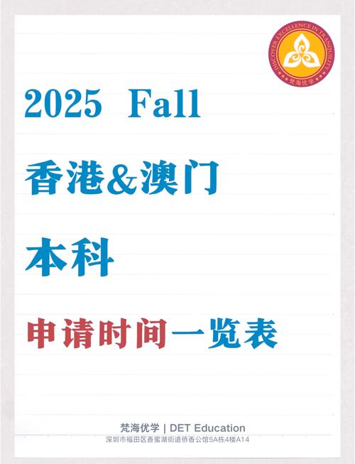 2025新澳门正版免费正题全部视频资讯和过山车故障被索5万与过山车故障被索5万元