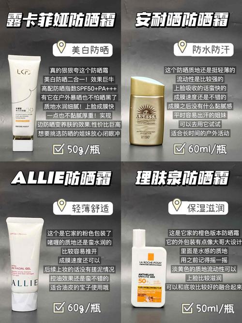 新闻中心 第58页