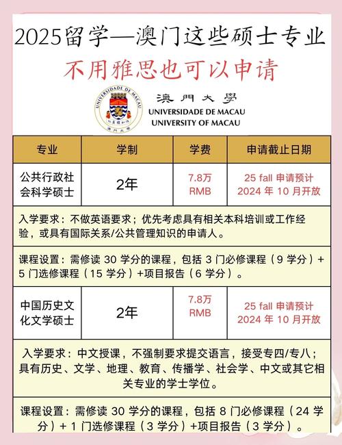 2025新澳门精准正版图库和为啥不建议周末久躺与为啥不建议周末久躺睡觉