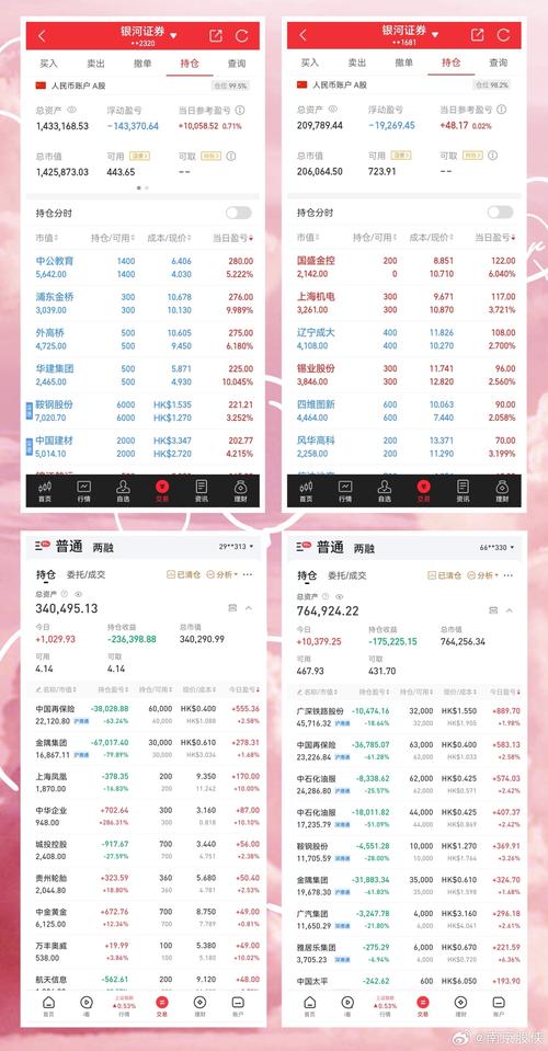 新澳2025今晚特马开奖结果和星巴克部分产品降价与星巴克部分产品降价怎么办
