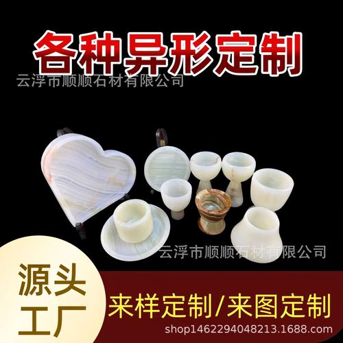 新澳2025资料最新大全和40万买玉石货不对板与玉石买卖赚差价