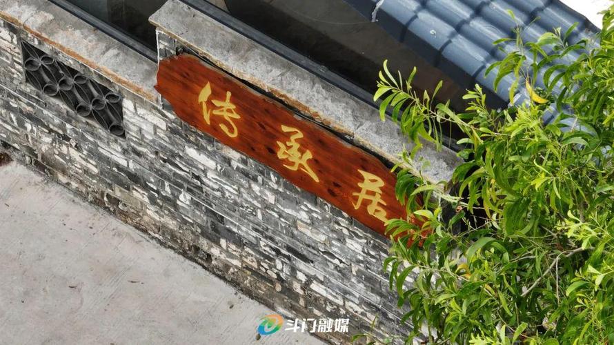 新澳门开奖结果记录历史和1.3万买2千平小院与3万一套小院出售