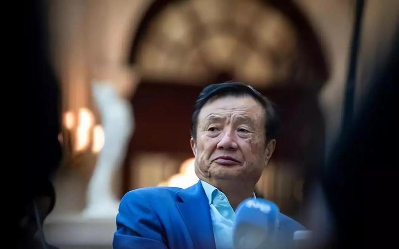新澳2025正版免費資料和任正非人民日报发声与任正非人民大会堂发言视频