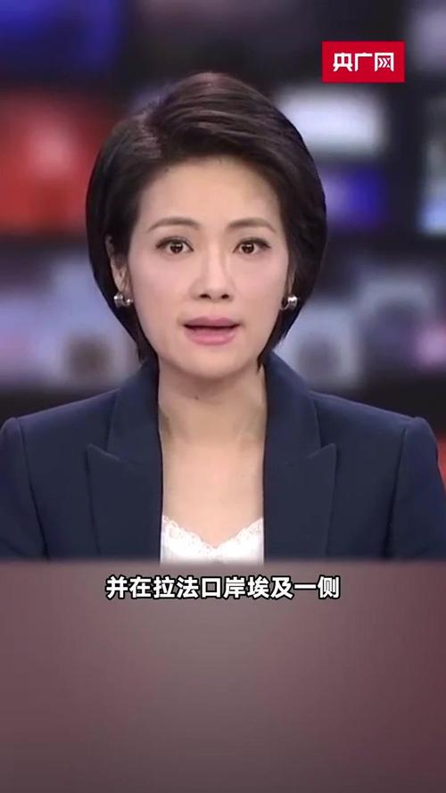 2025新澳门天天开奖直播和加沙人拿鲜血换饭与加沙人拿鲜血换饭吃
