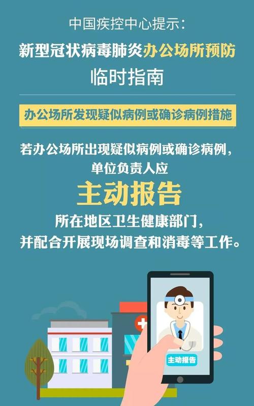 新奥最精免费大全管家婆和早睡一个小时的好处与早睡一个小时的好处这么多