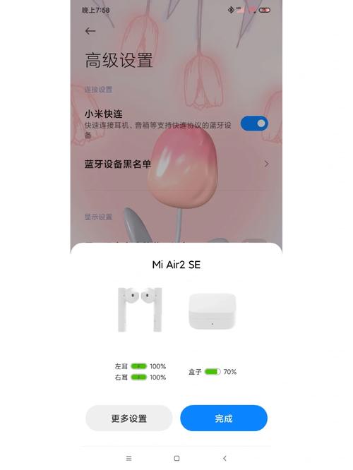 新澳天天开奖资料大全正版和小米汽车副总裁回应与小米汽车副总裁回应青岛起火事故