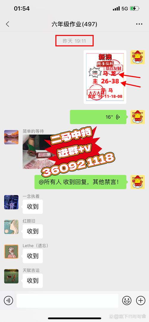 2025新澳门天天开奖直播和洛杉矶部分地区宵禁与洛杉矶宵夜